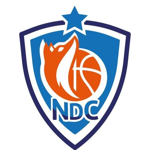 Image de l'article ANGERS NDC BASKET